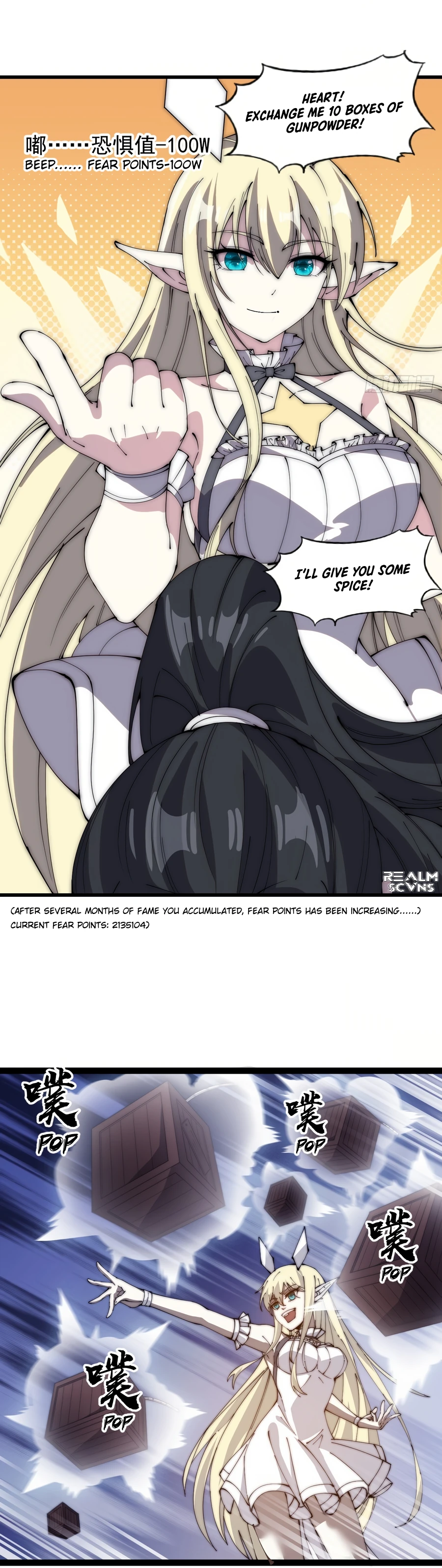 Read It Starts With A Mountain chapter 274 image 3 on Lezhin