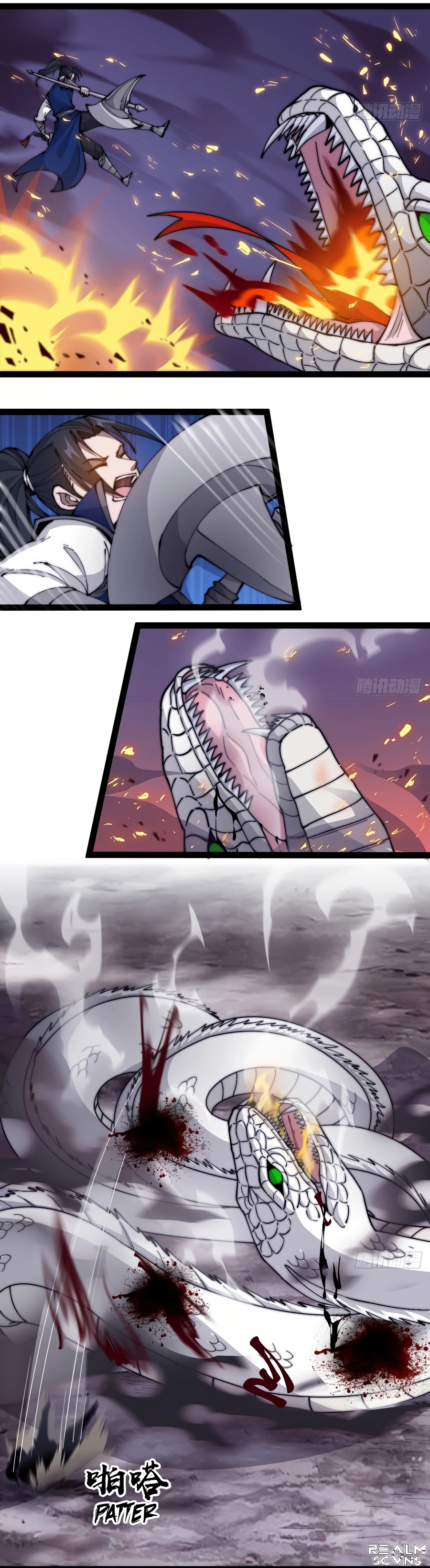 Read It Starts With A Mountain chapter 274 image 5 on Lezhin