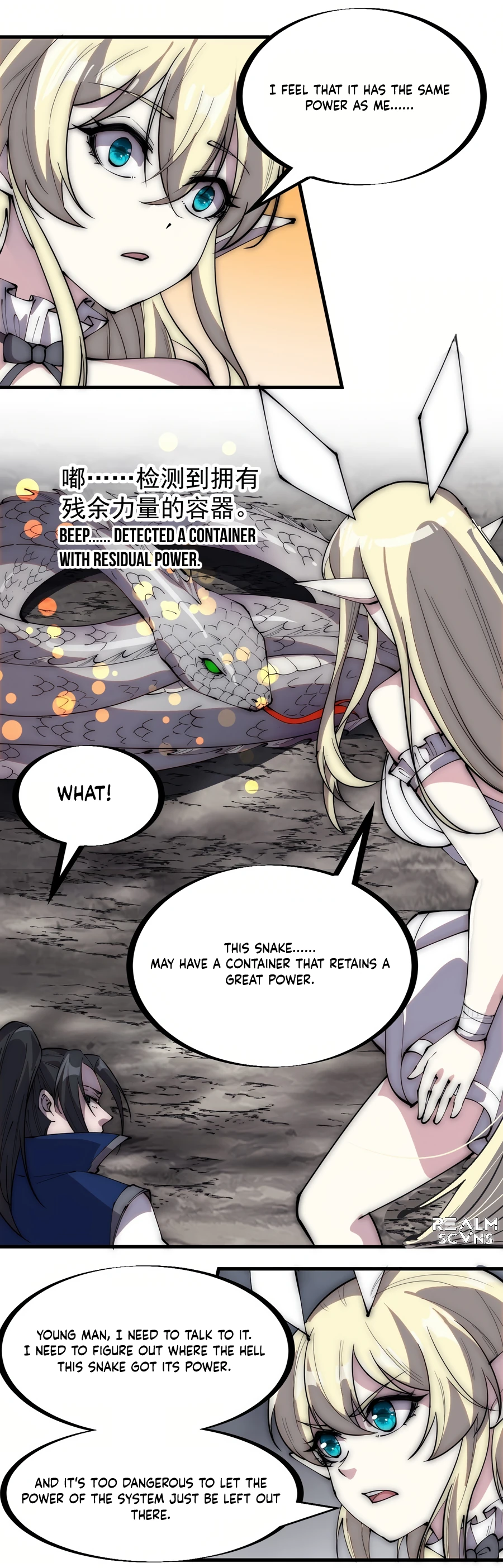 Read It Starts With A Mountain chapter 274 image 7 on Lezhin