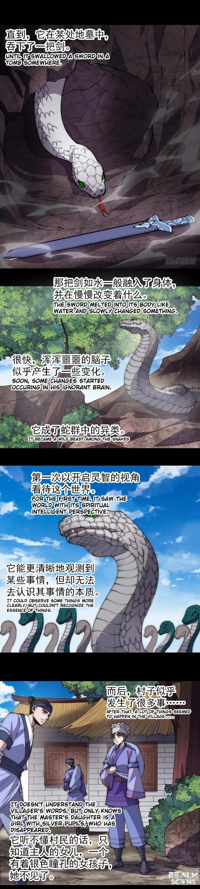 Read It Starts With A Mountain chapter 275 image 6 on Lezhin