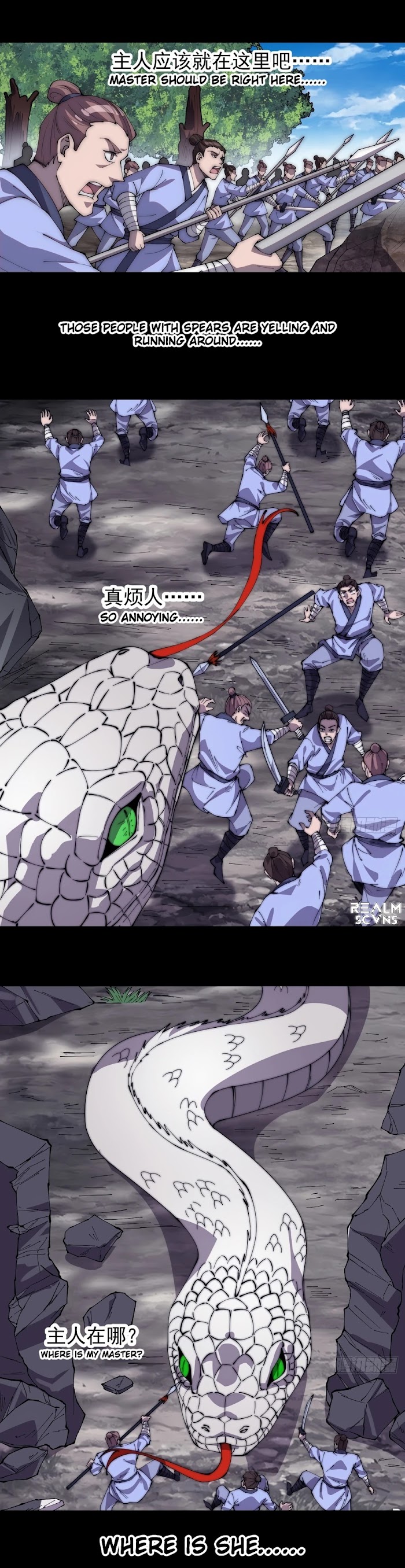 Read It Starts With A Mountain chapter 275 image 9 on Lezhin
