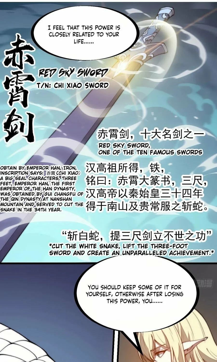 Read It Starts With A Mountain chapter 276 image 11 on Lezhin