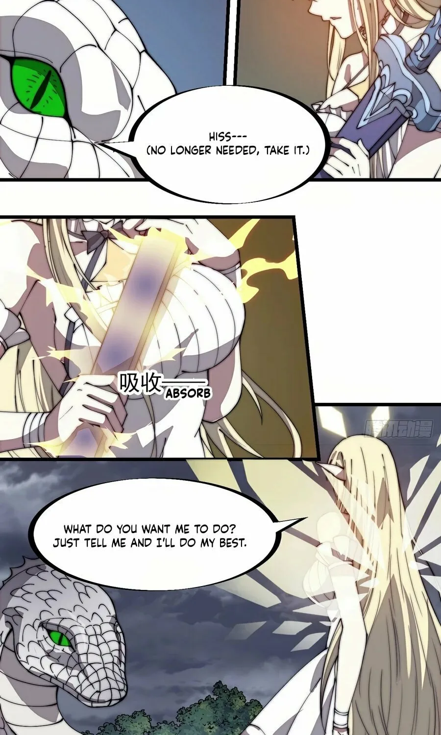 Read It Starts With A Mountain chapter 276 image 12 on Lezhin