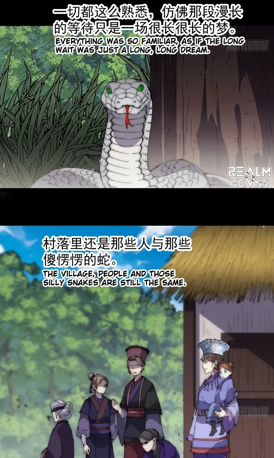 Read It Starts With A Mountain chapter 276 image 20 on Lezhin