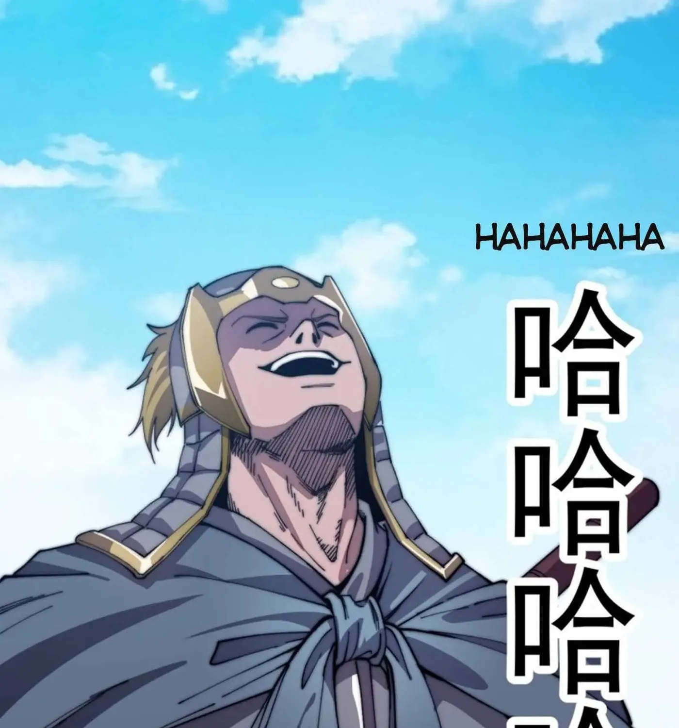Read It Starts With A Mountain chapter 28 image 22 on Lezhin