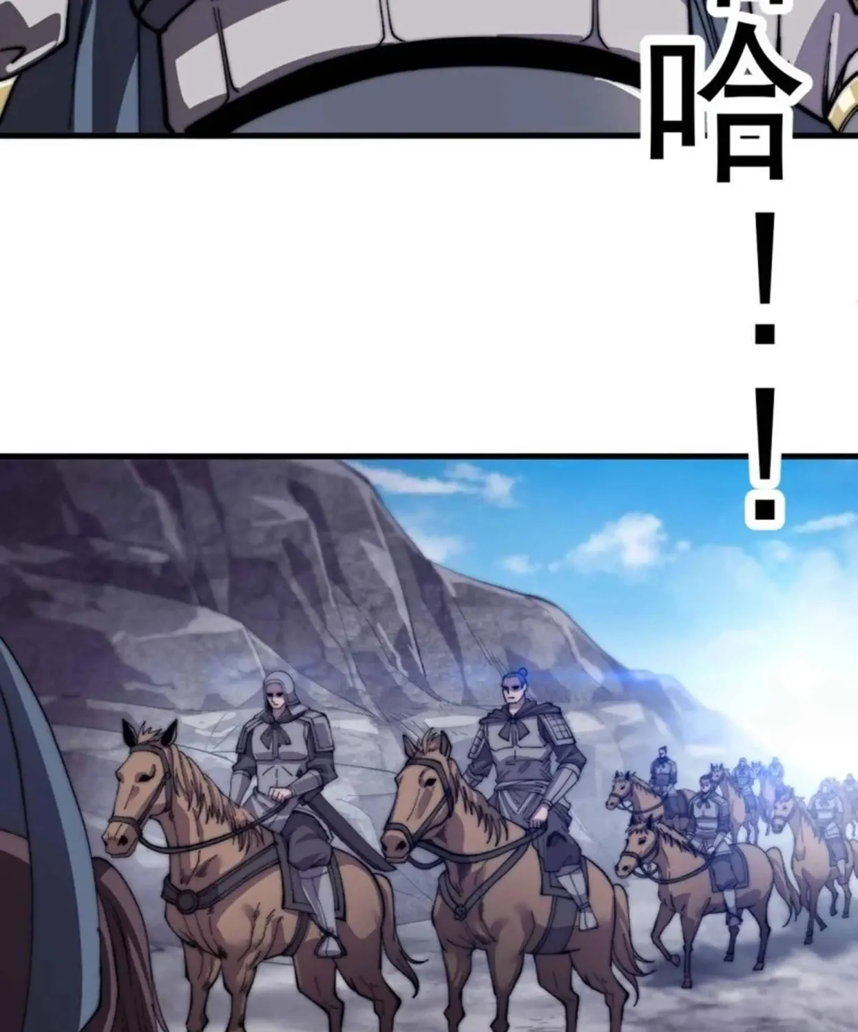Read It Starts With A Mountain chapter 28 image 24 on Lezhin