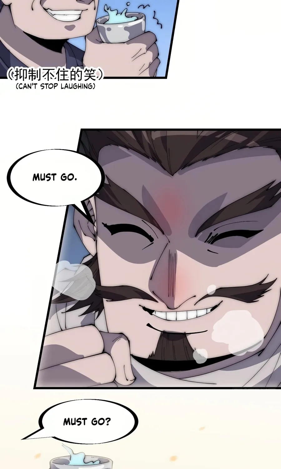 Read It Starts With A Mountain chapter 281 image 24 on Lezhin