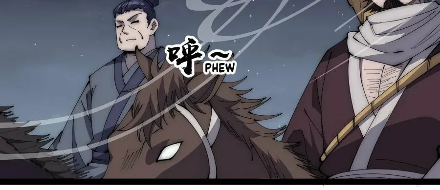 Read It Starts With A Mountain chapter 282 image 14 on Lezhin