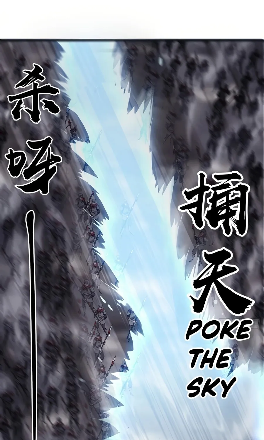 Read It Starts With A Mountain chapter 283 image 9 on Lezhin