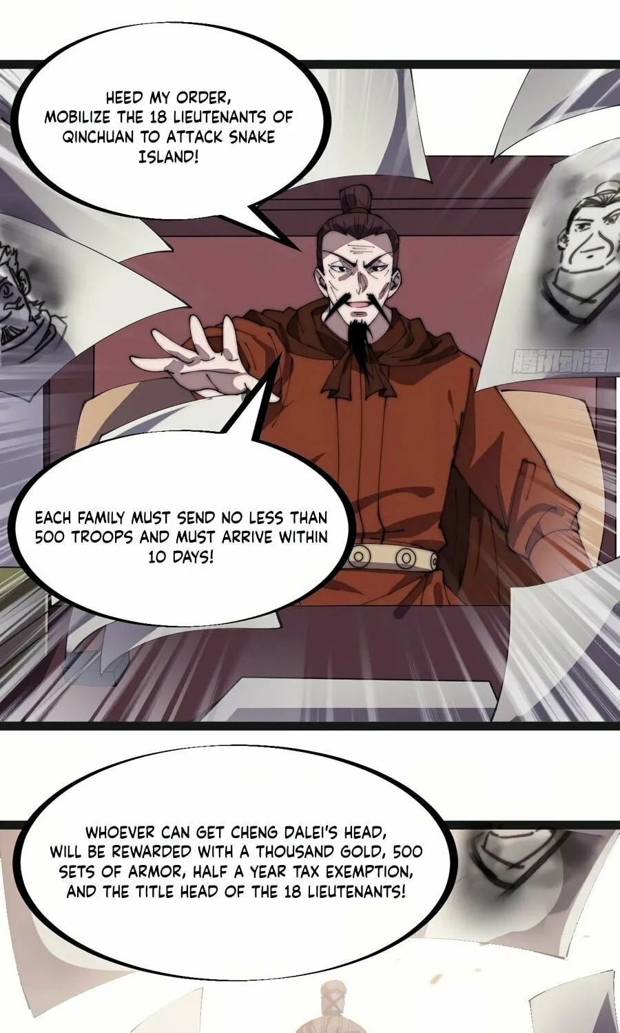 Read It Starts With A Mountain chapter 286 image 26 on Lezhin