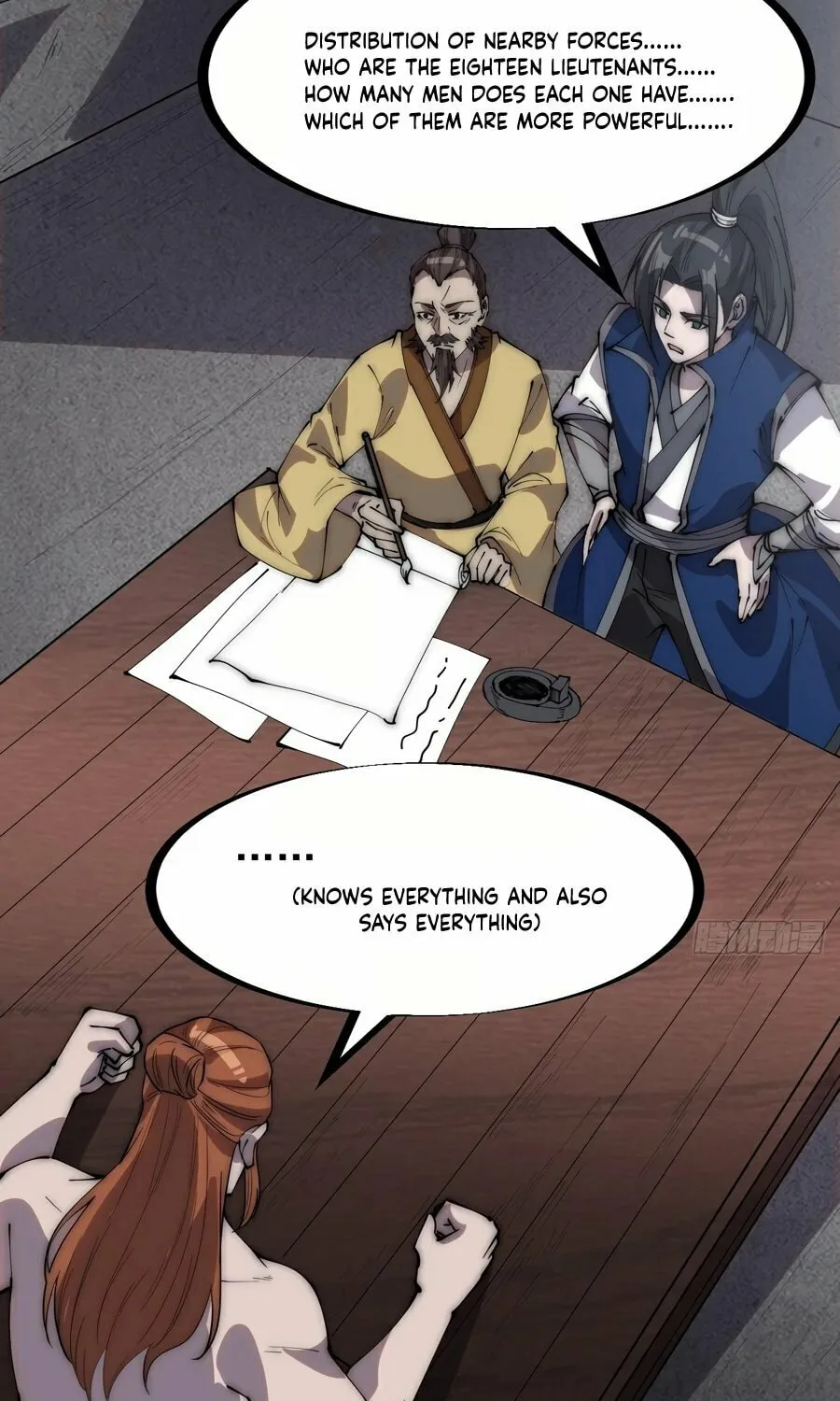 Read It Starts With A Mountain chapter 287 image 15 on Lezhin