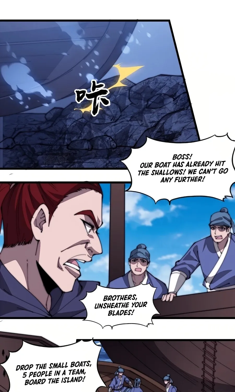 Read It Starts With A Mountain chapter 288 image 12 on Lezhin