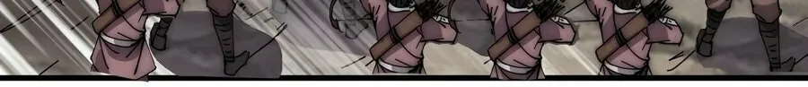 Read It Starts With A Mountain chapter 288 image 22 on Lezhin