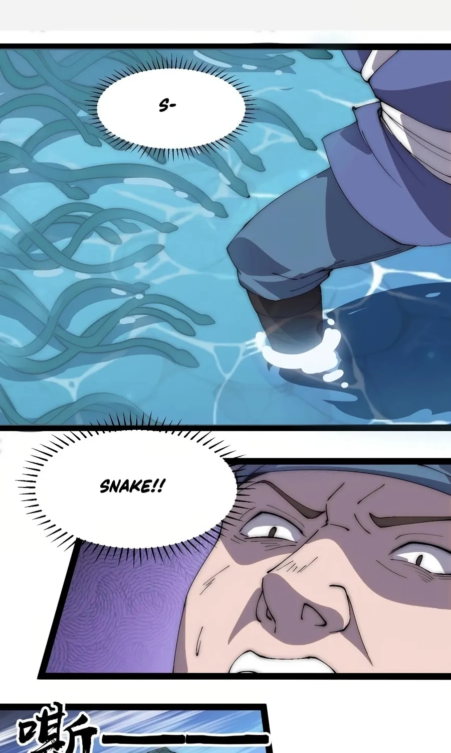 Read It Starts With A Mountain chapter 288 image 32 on Lezhin