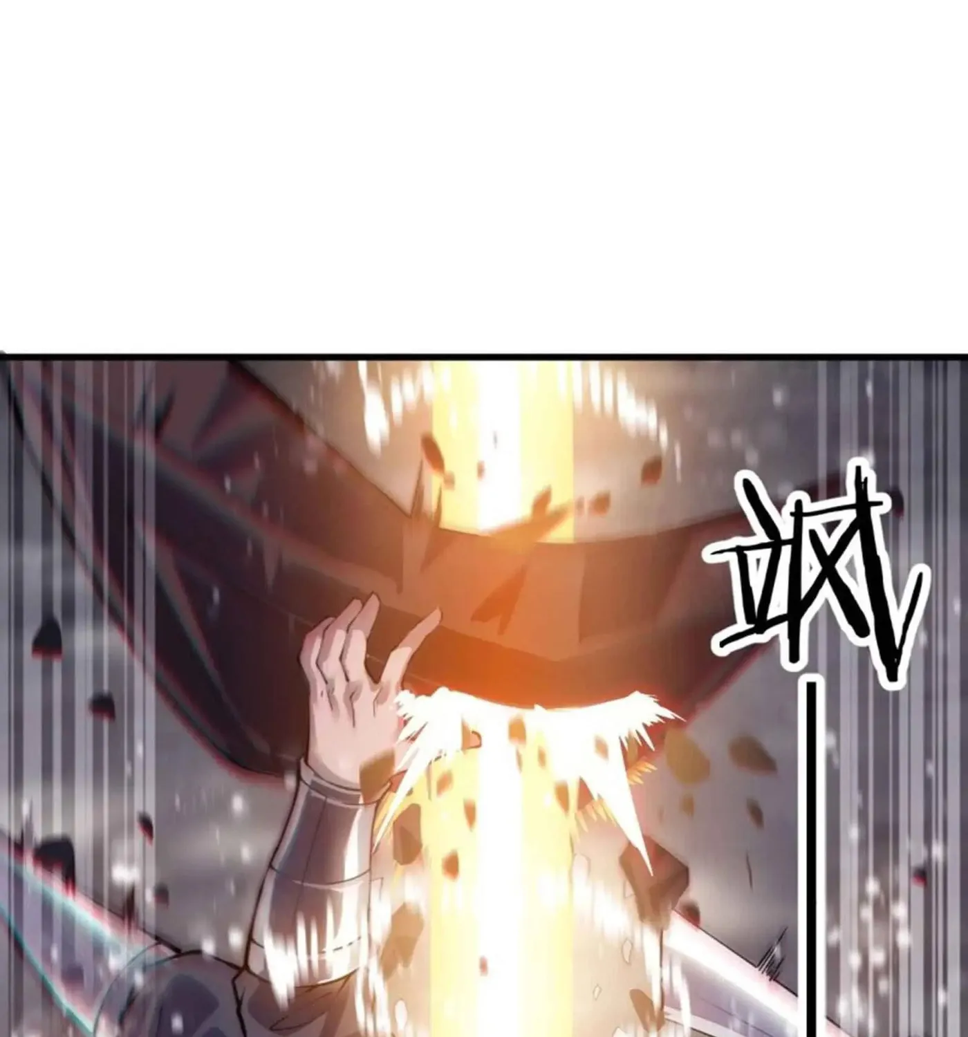 Read It Starts With A Mountain chapter 29 image 20 on Lezhin