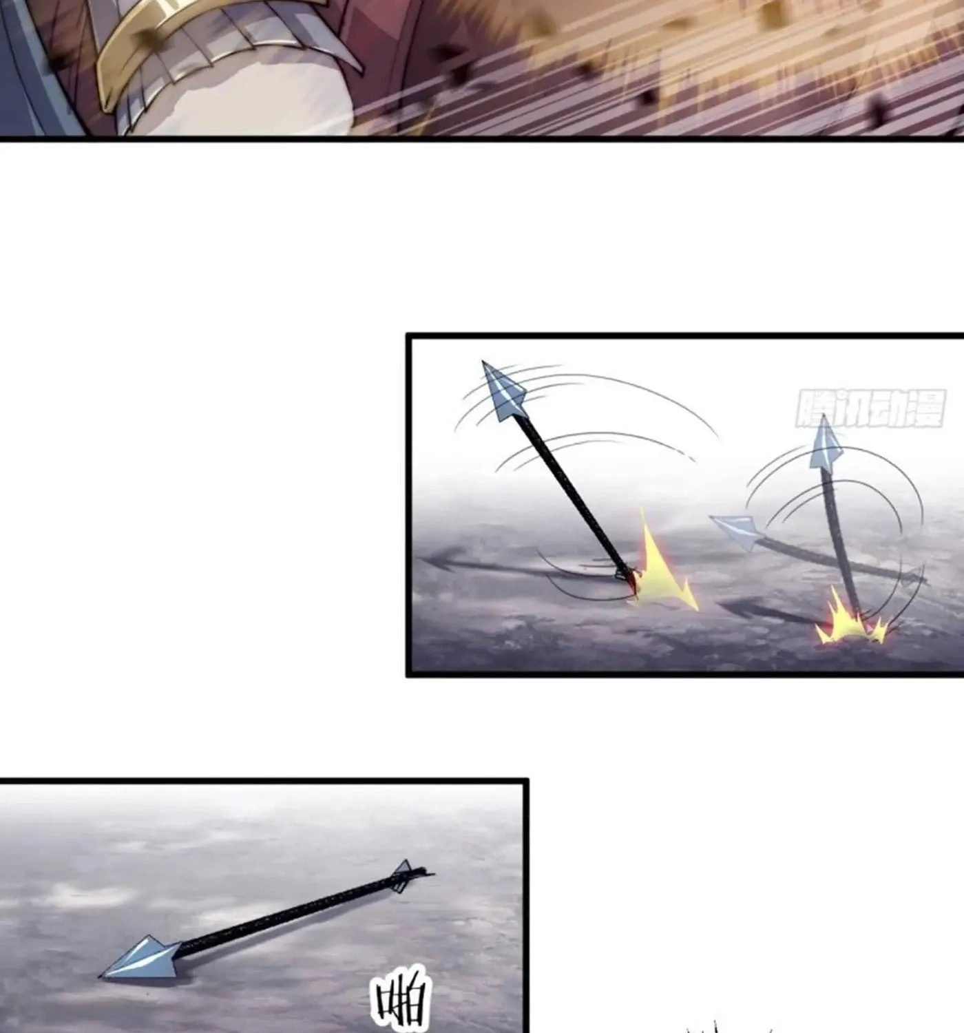 Read It Starts With A Mountain chapter 29 image 29 on Lezhin