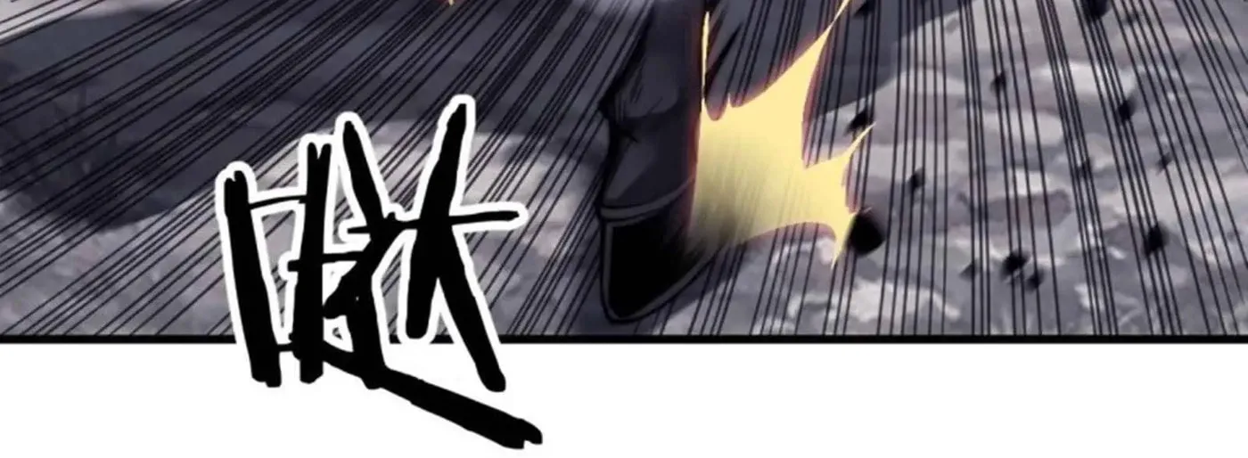 Read It Starts With A Mountain chapter 29 image 36 on Lezhin