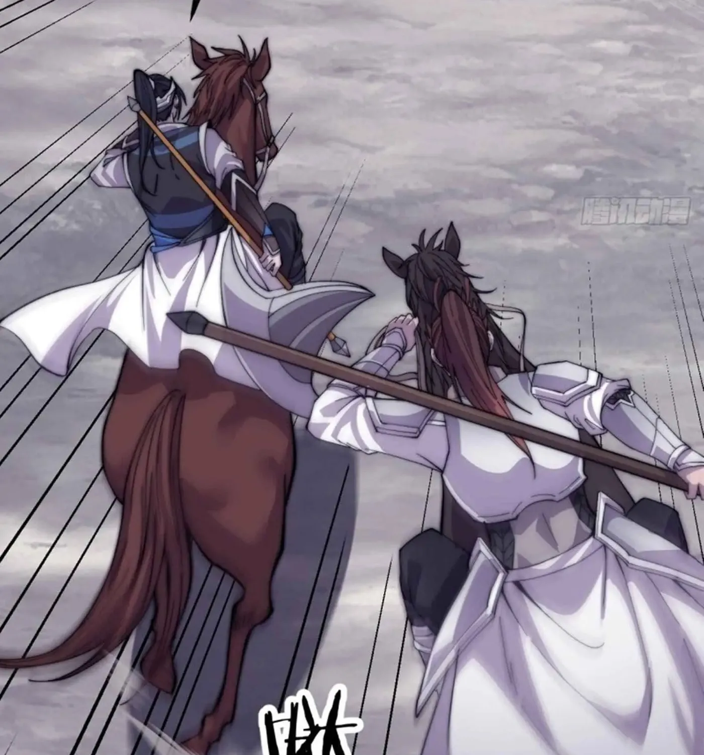 Read It Starts With A Mountain chapter 29 image 58 on Lezhin