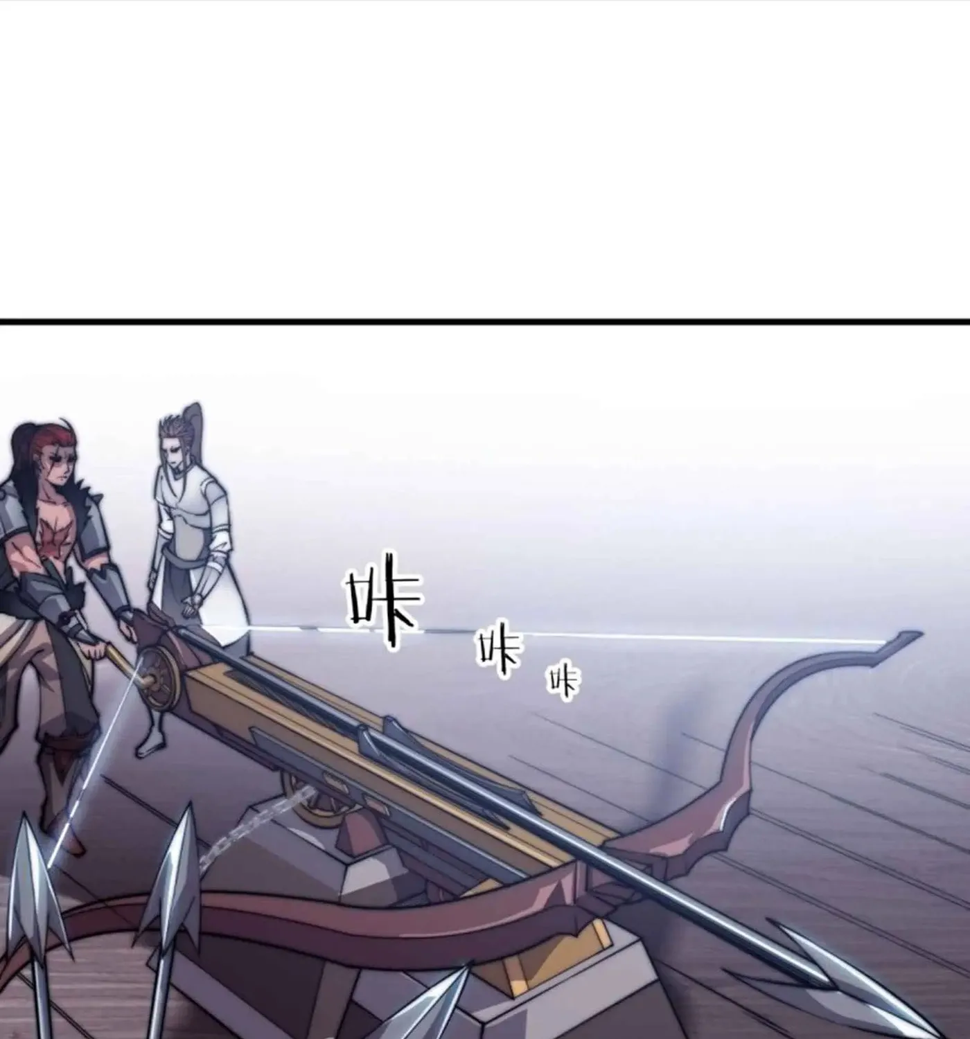 Read It Starts With A Mountain chapter 29 image 7 on Lezhin