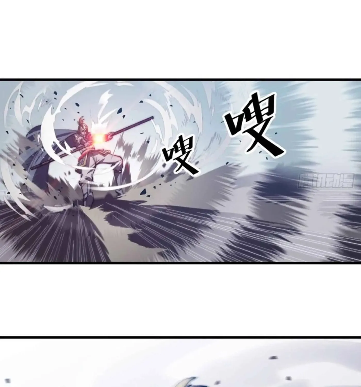 Read It Starts With A Mountain chapter 29 image 74 on Lezhin