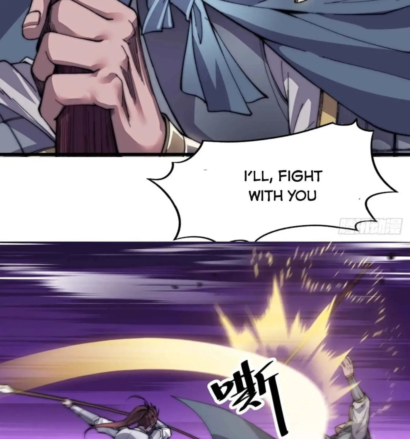 Read It Starts With A Mountain chapter 29 image 92 on Lezhin