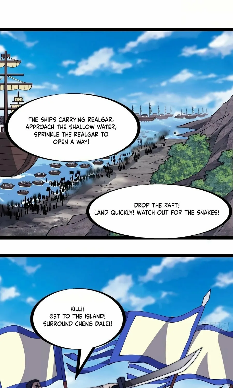 Read It Starts With A Mountain chapter 292 image 13 on Lezhin