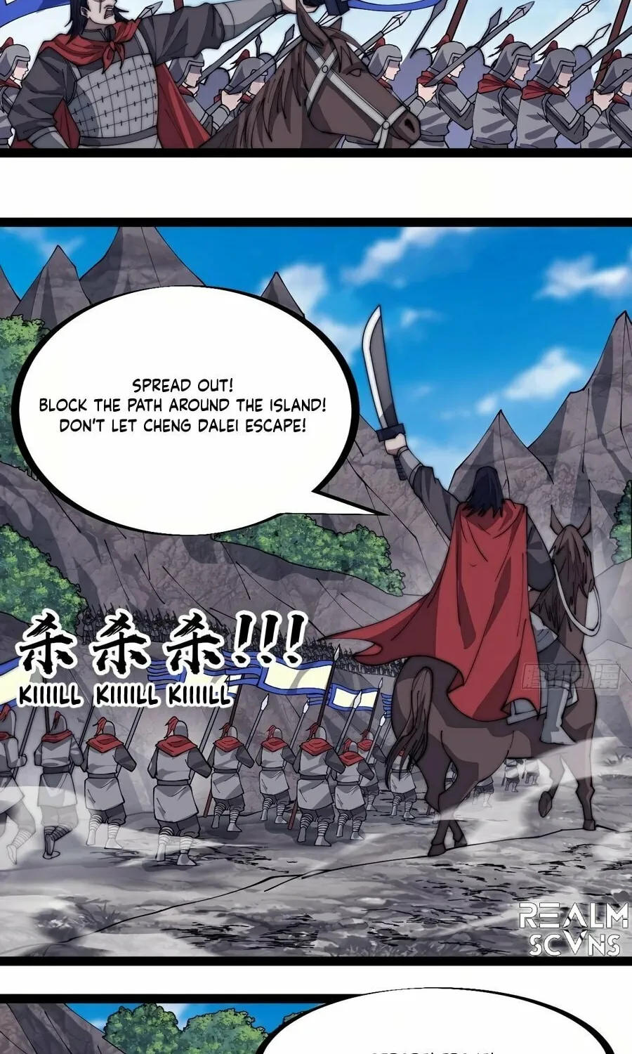 Read It Starts With A Mountain chapter 292 image 14 on Lezhin
