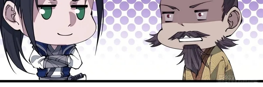 Read It Starts With A Mountain chapter 292 image 23 on Lezhin