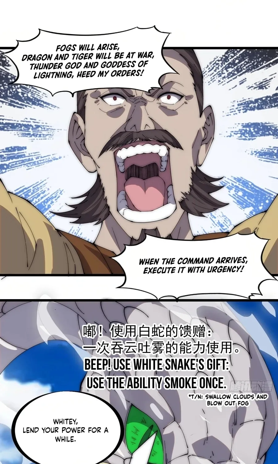 Read It Starts With A Mountain chapter 292 image 28 on Lezhin