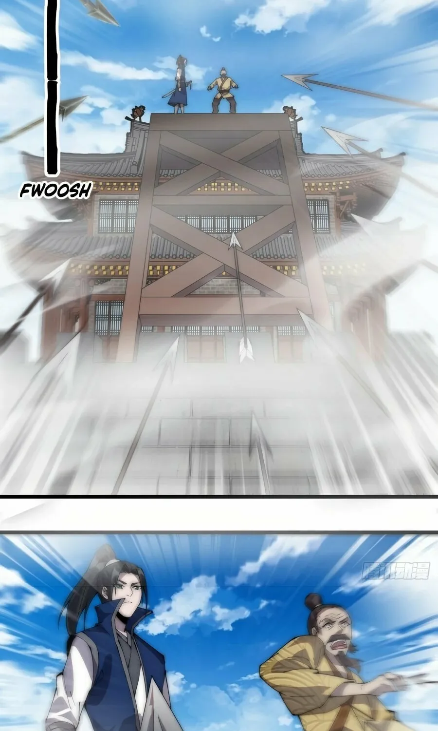 Read It Starts With A Mountain chapter 292 image 34 on Lezhin