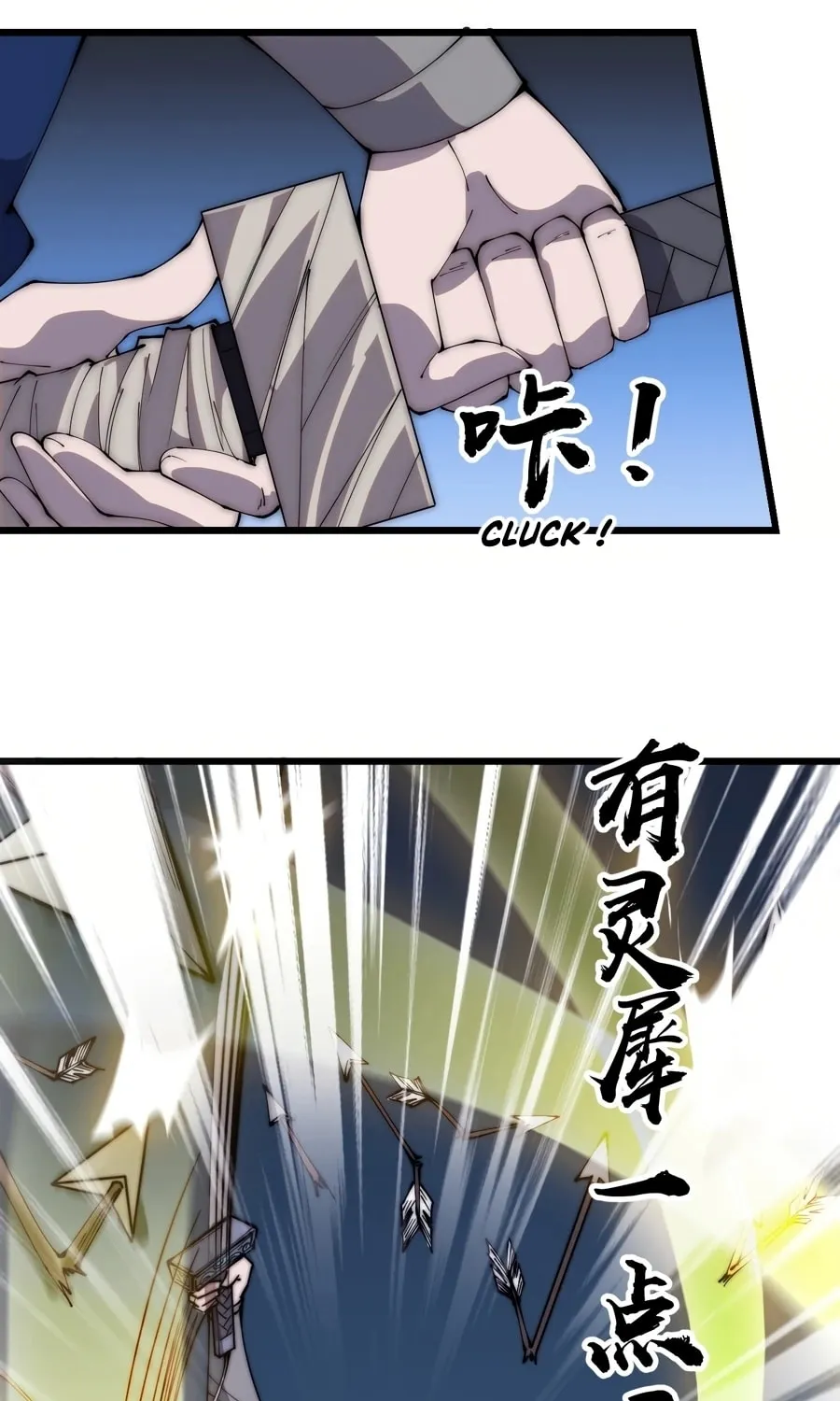 Read It Starts With A Mountain chapter 292 image 36 on Lezhin