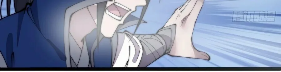 Read It Starts With A Mountain chapter 293 image 12 on Lezhin