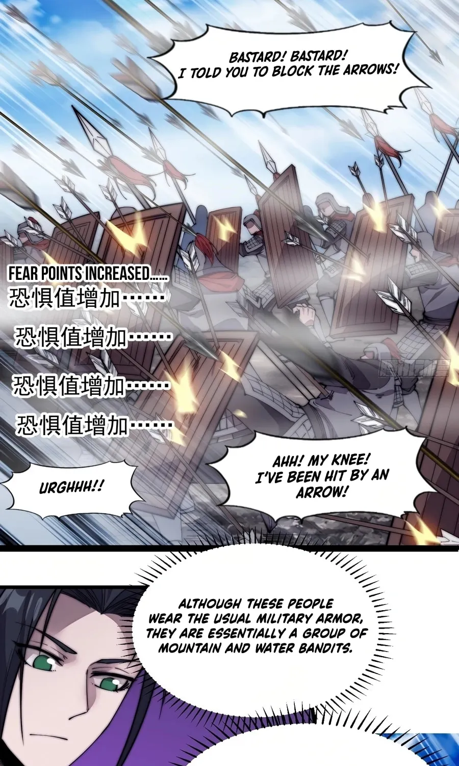 Read It Starts With A Mountain chapter 293 image 14 on Lezhin
