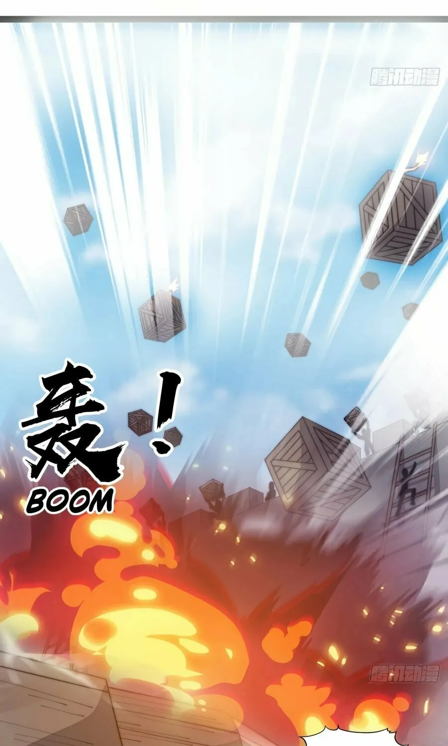 Read It Starts With A Mountain chapter 293 image 27 on Lezhin