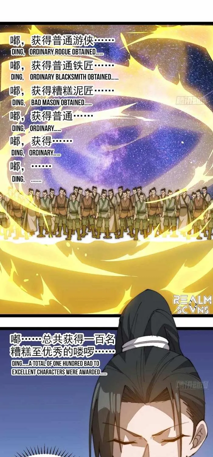 Read It Starts With A Mountain chapter 295.1 image 14 on Lezhin