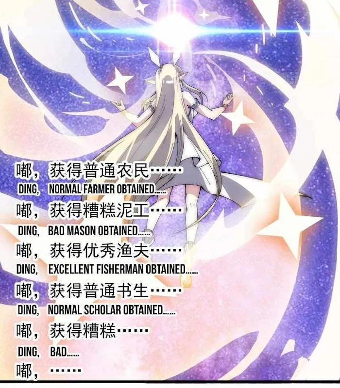 Read It Starts With A Mountain chapter 295.1 image 16 on Lezhin