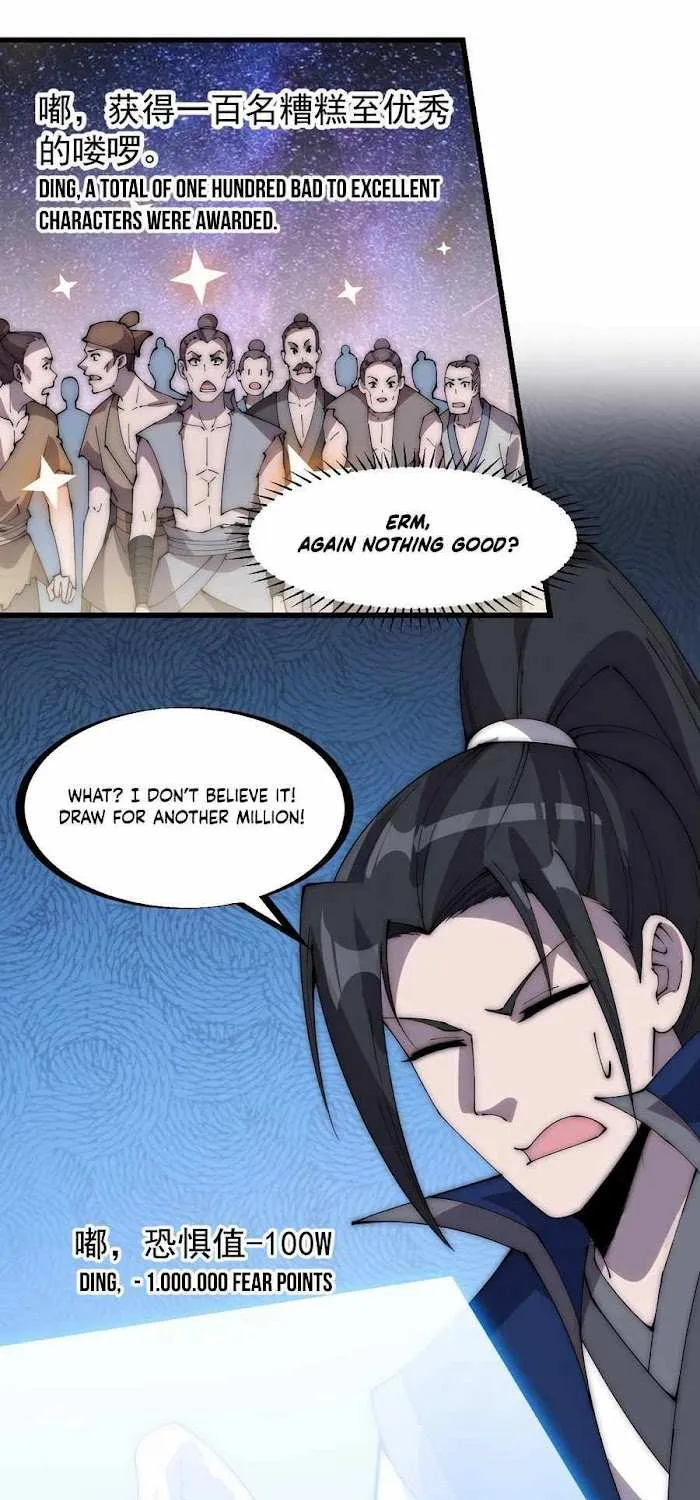 Read It Starts With A Mountain chapter 295.1 image 17 on Lezhin