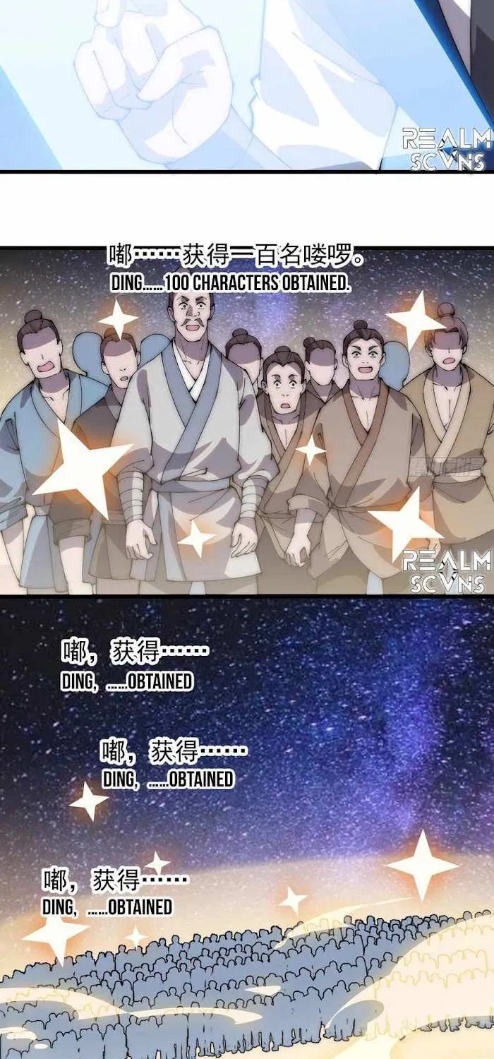 Read It Starts With A Mountain chapter 295.1 image 18 on Lezhin