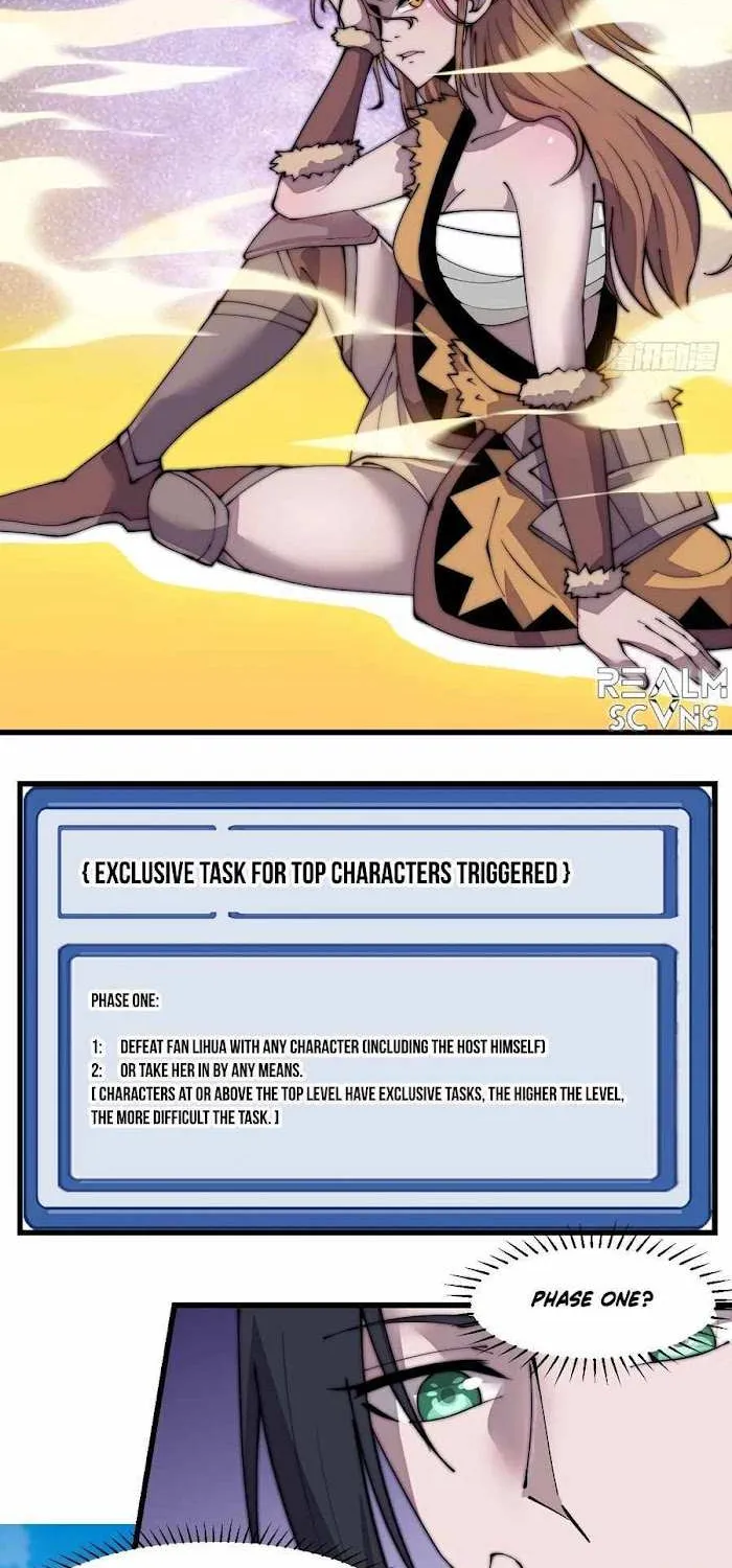 Read It Starts With A Mountain chapter 295.1 image 24 on Lezhin