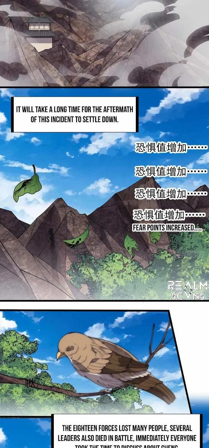 Read It Starts With A Mountain chapter 295.1 image 3 on Lezhin