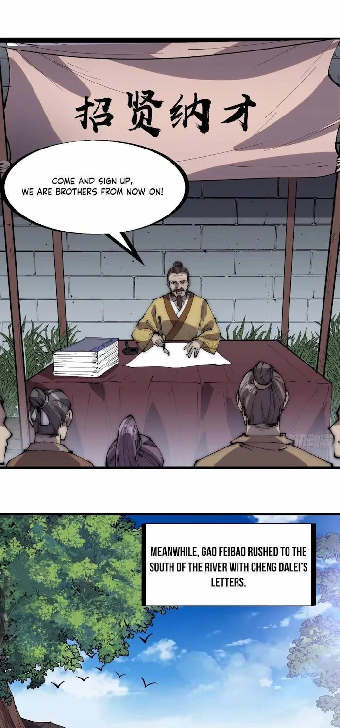 Read It Starts With A Mountain chapter 295.1 image 30 on Lezhin