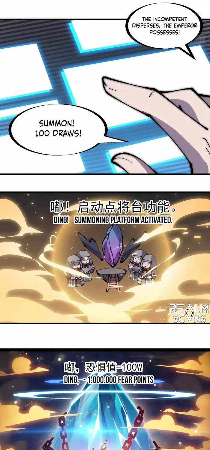 Read It Starts With A Mountain chapter 295.1 image 8 on Lezhin