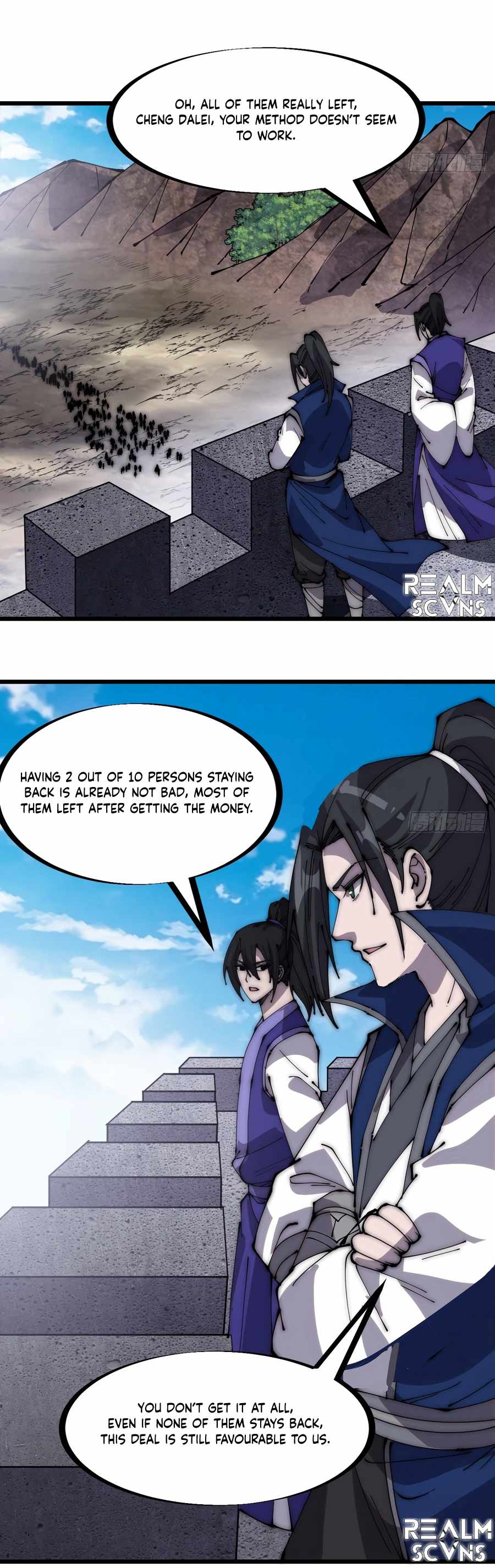 Read It Starts With A Mountain chapter 295 image 7 on Lezhin