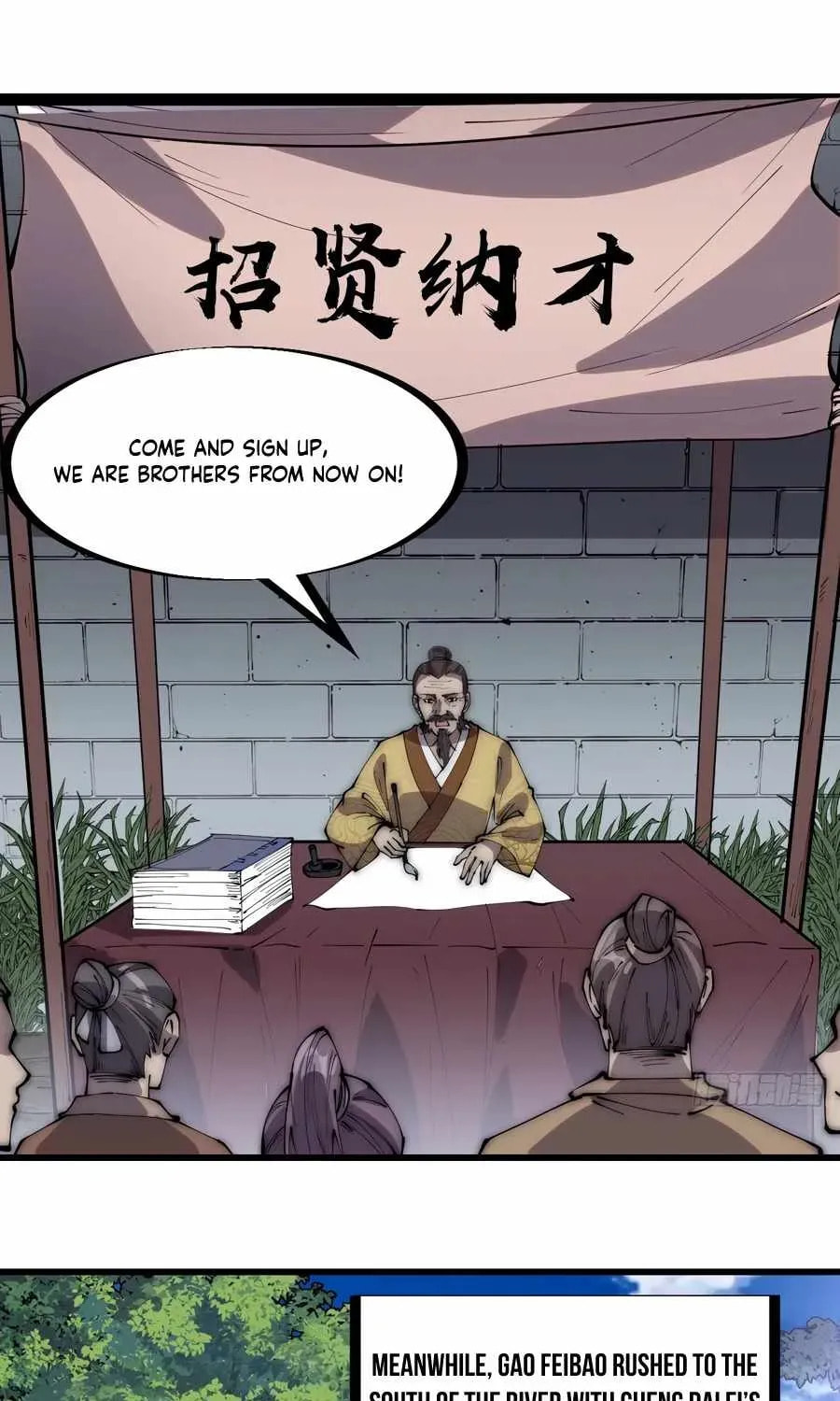 Read It Starts With A Mountain chapter 296.3 image 37 on Lezhin