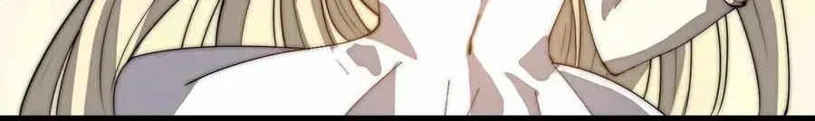 Read It Starts With A Mountain chapter 296.4 image 13 on Lezhin