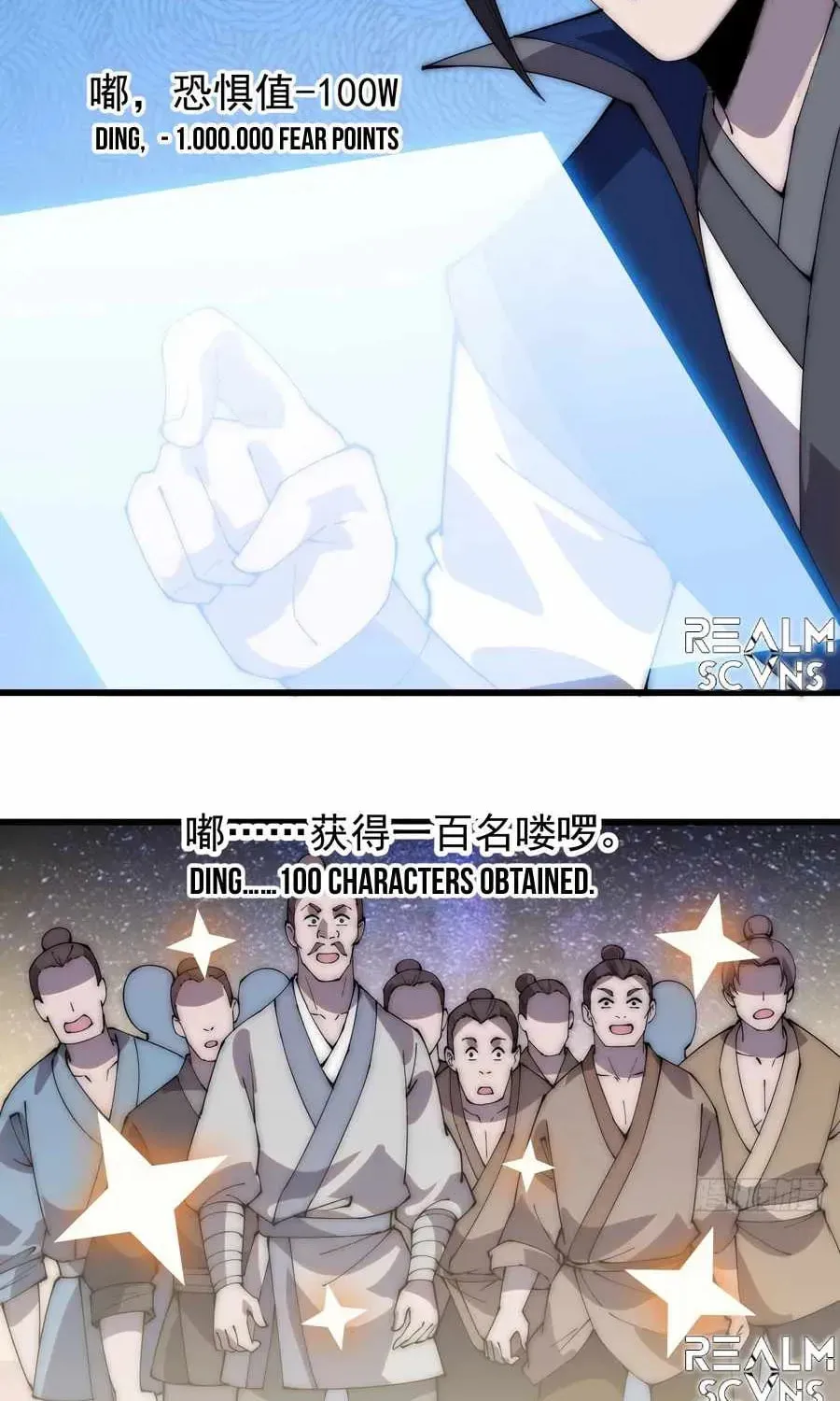 Read It Starts With A Mountain chapter 296.4 image 23 on Lezhin