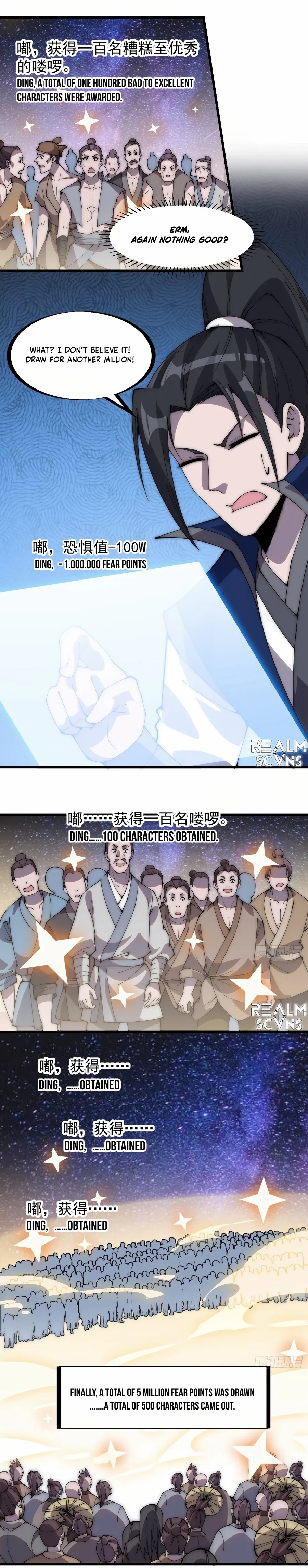Read It Starts With A Mountain chapter 296 image 6 on Lezhin