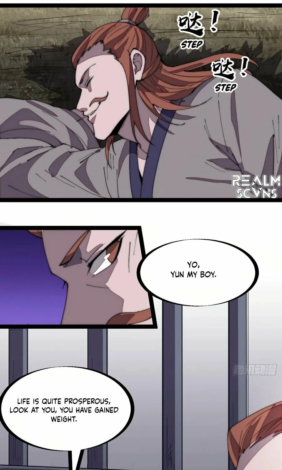 Read It Starts With A Mountain chapter 297 image 18 on Lezhin