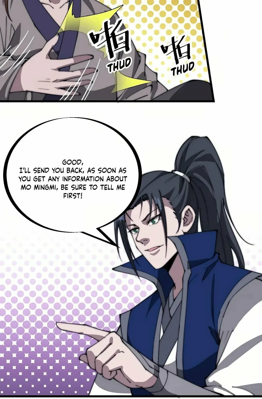 Read It Starts With A Mountain chapter 297 image 22 on Lezhin
