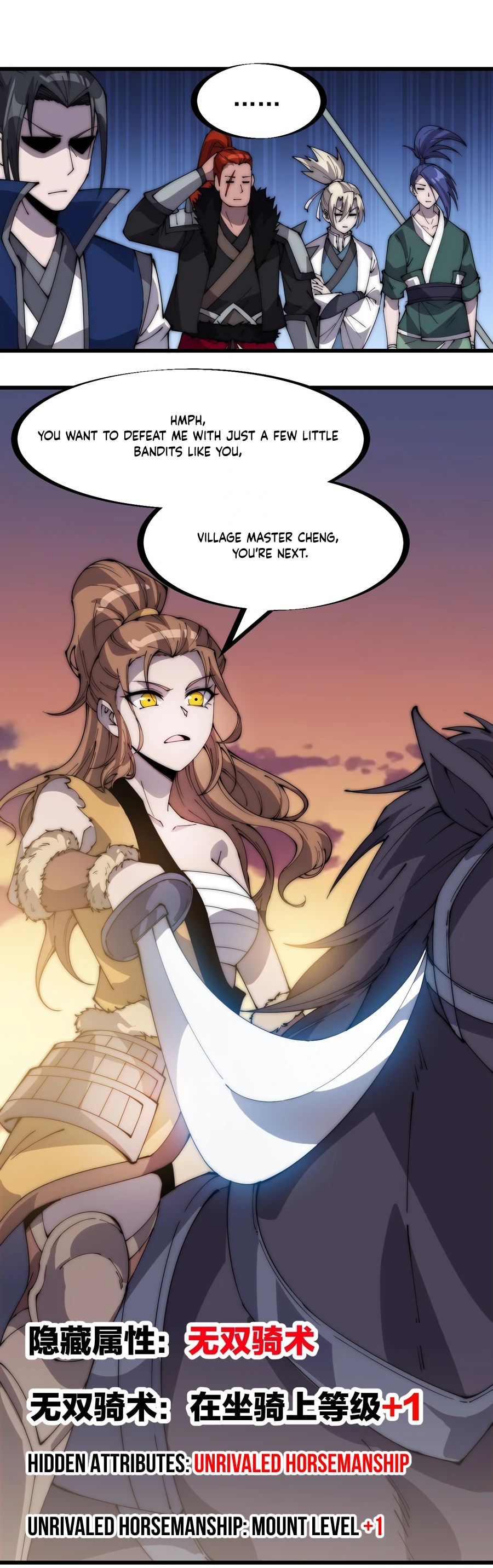 Read It Starts With A Mountain chapter 299 image 6 on Lezhin